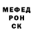 Метадон methadone Darkhrome