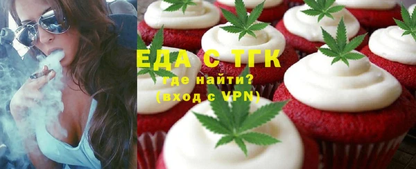 первитин Наволоки