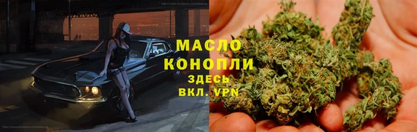гашиш Надым