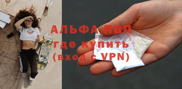 гашиш Надым