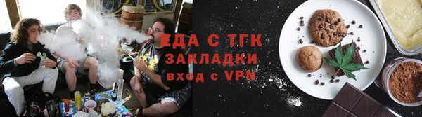 гашиш Надым