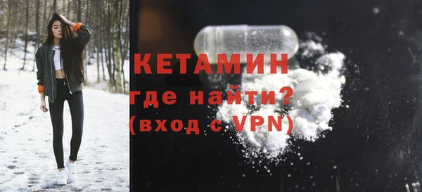первитин Наволоки
