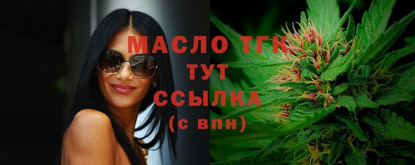 круглые Навашино