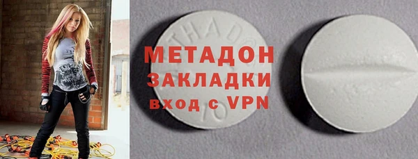 гашиш Надым