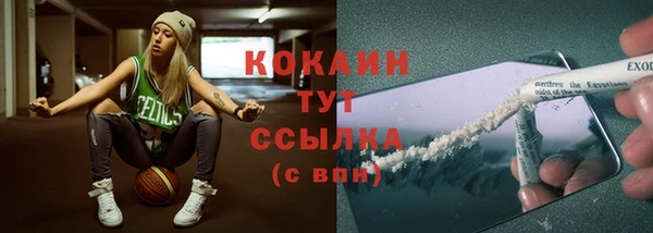 круглые Навашино
