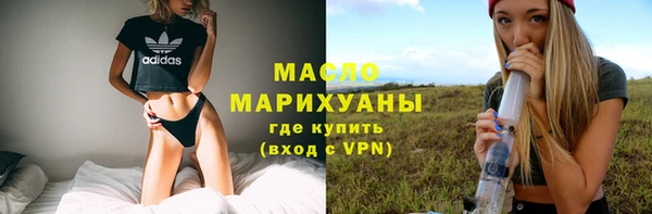 MDMA Калининец