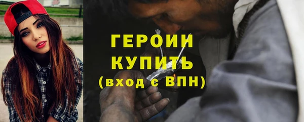 круглые Навашино