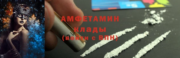 гашиш Надым