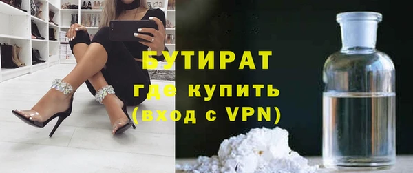 кокаин Нея