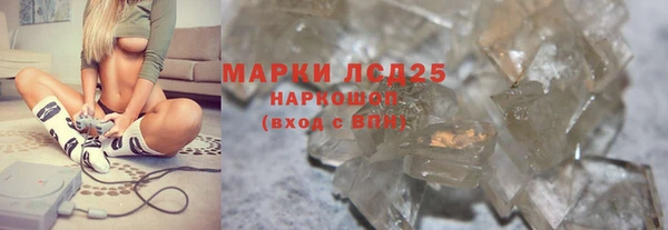 круглые Навашино
