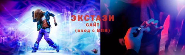 гашиш Надым