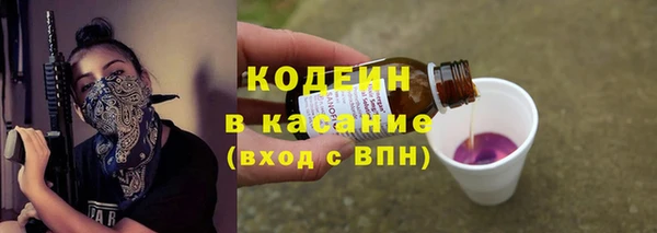 меф VHQ Новосибирск