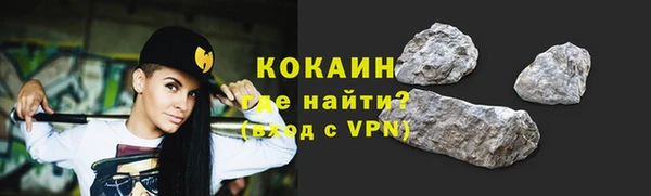 круглые Навашино