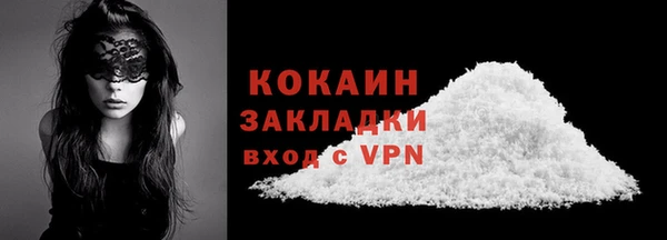 гашиш Надым