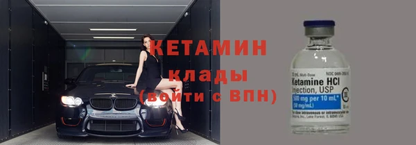 гашиш Надым