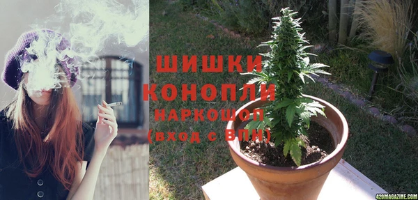 первитин Наволоки