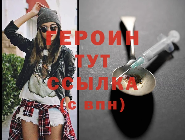 гашиш Надым