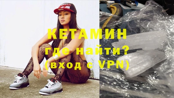 кокаин перу Фёдоровский