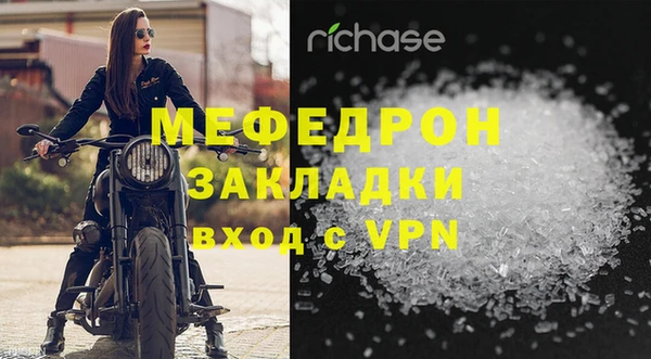 гашиш Надым
