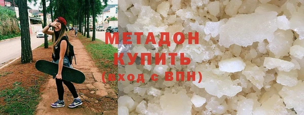 круглые Навашино
