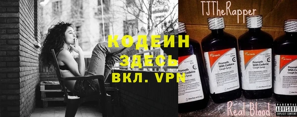 круглые Навашино