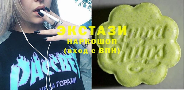 гашиш Надым
