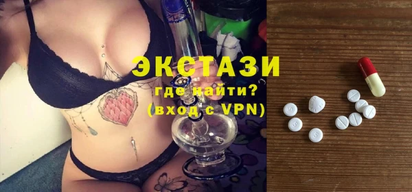 гашиш Надым