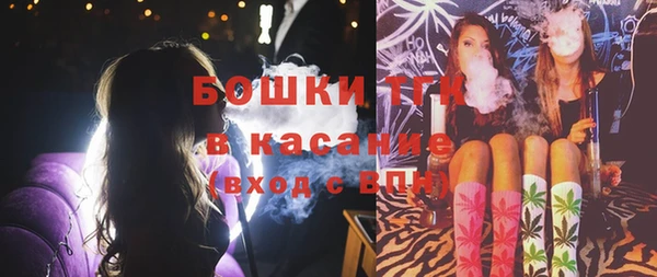 первитин Наволоки