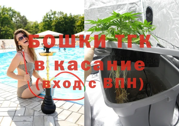 круглые Навашино