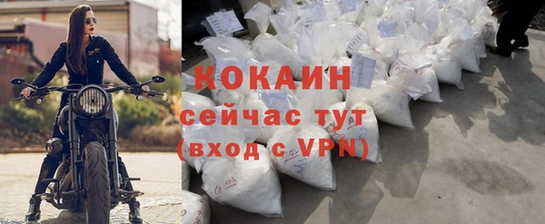гашиш Надым