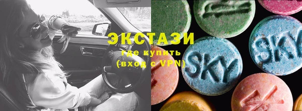 первитин Наволоки