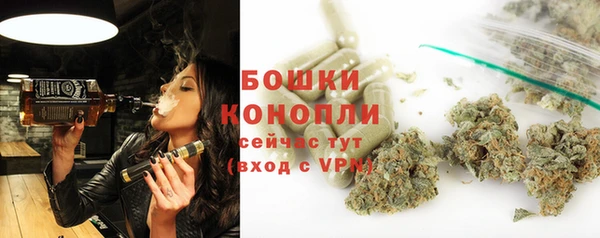 гашиш Надым
