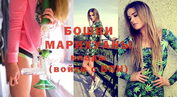 гашиш Надым