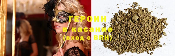 круглые Навашино